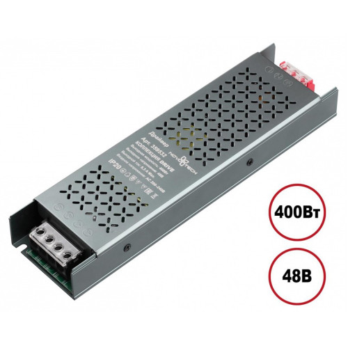 Блок питания Novotech DRIVE 359532