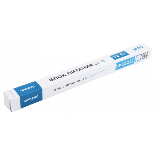 Блок питания с проводом Apeyron Electrics  03-98