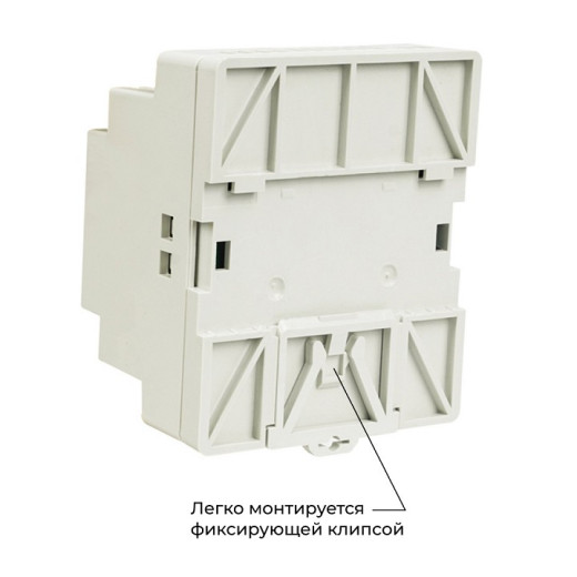 Блок питания Apeyron Electrics  03-161