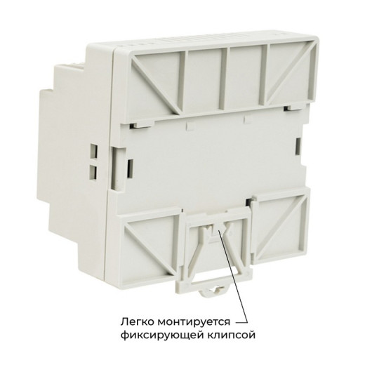 Блок питания Apeyron Electrics  03-165