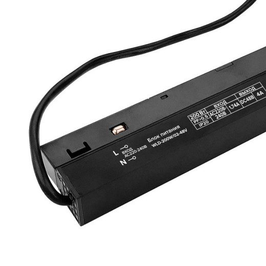 Блок питания Wolta  WLD-200W/02-48V