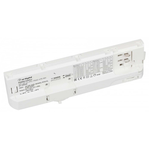 Блок питания Arlight TRIAC 055220