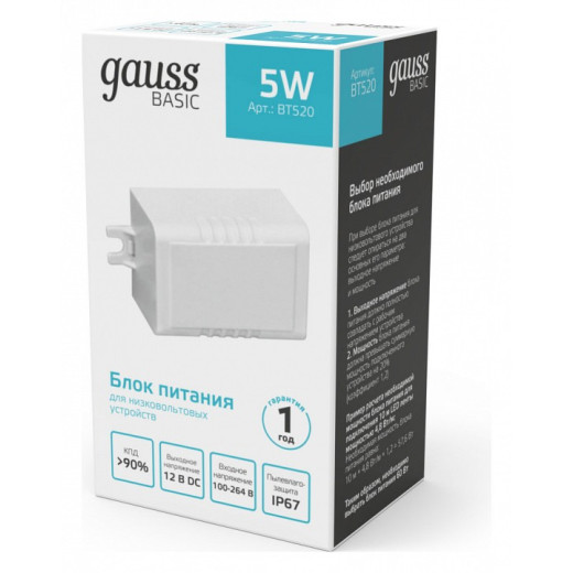 Блок питания с проводом Gauss  BT520