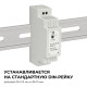Блок питания Apeyron Electrics  03-160