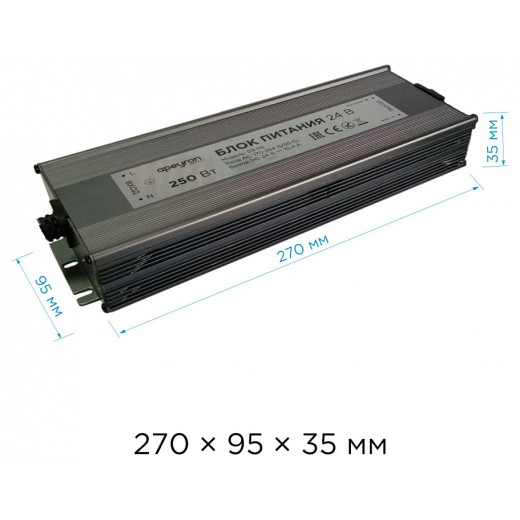 Блок питания Apeyron Electrics  03-115