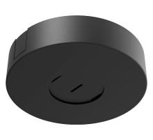 Блок питания Divinare Decorato 2523/06-200N