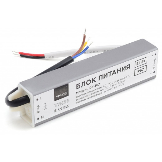 Блок питания с проводом Apeyron Electrics  03-102