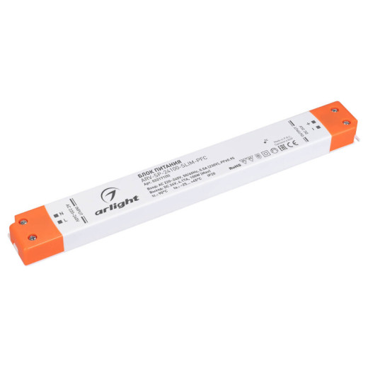 Блок питания Arlight ARV-SP 022171(5)
