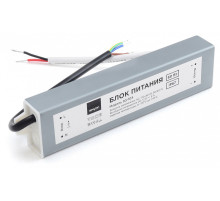 Блок питания с проводом Apeyron Electrics  03-104