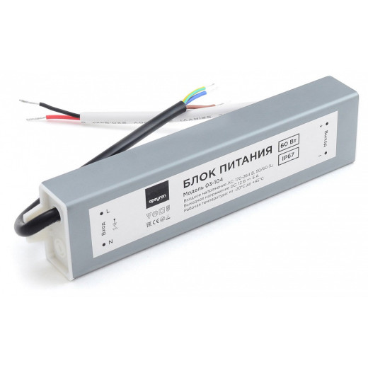 Блок питания с проводом Apeyron Electrics  03-104