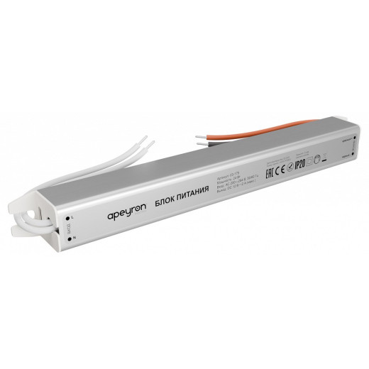 Блок питания с проводом Apeyron Electrics  03-175