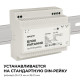 Блок питания Apeyron Electrics  03-165