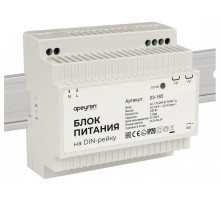 Блок питания Apeyron Electrics  03-165