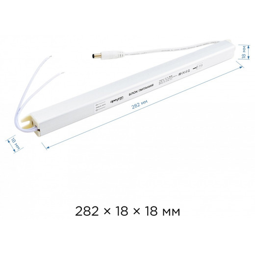 Блок питания с проводом Apeyron Electrics  03-97