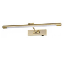 Подсветка для картины Arte Lamp Harrison A1709AP-1AB