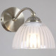 Бра ILLUMICO  IL0564-1WSQ-25AB ELITE