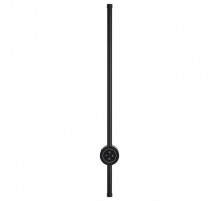 Бра Lumion Bram 8308/12WL