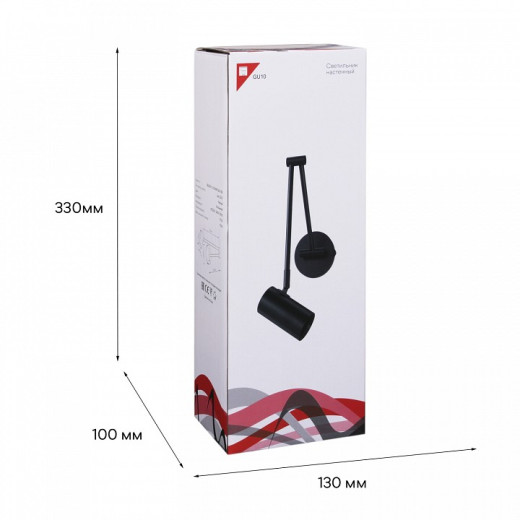 Бра 86208-9.2-001MN GU10 BK