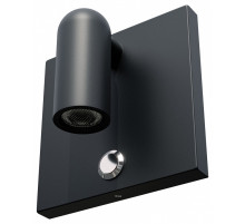 Бра Lightstar Omega 200937