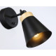 Бра Ambrella Light TR TR8214