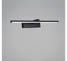 Подсветка для картины  06730-0.2-400