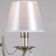 Бра ILLUMICO  IL9466-1WSQ-26 AB ELITE