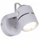 Бра Reluce Technical 16020 16020-9.5-001CT MR16 WT