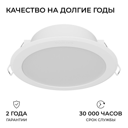 Бра Newport 35500 35501/A black+gold