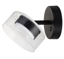 Бра Arte Lamp ALIUS A8042AP-1BK