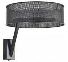 Бра Lumion LEDIO 8370/15WL