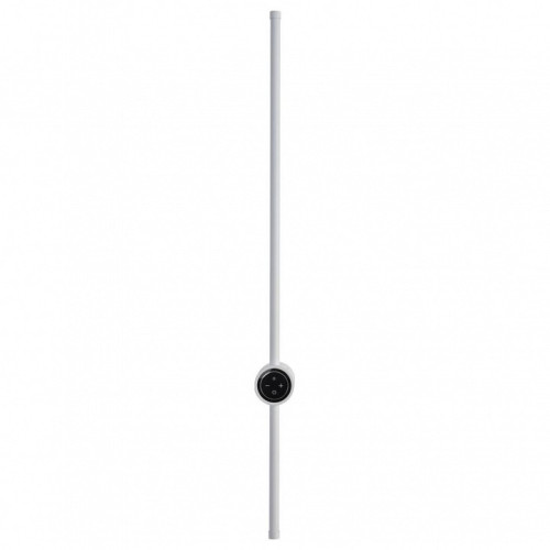 Бра Lumion Bram 8309/14WL