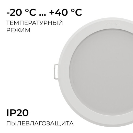 Бра Newport 35500 35501/A black+gold