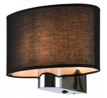 Бра Lussole Scurry LSP-6035