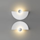Бра Odeon Light HIGHTECH 7198/6WL