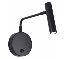 Бра Zortes Armray ZRS.17807.3