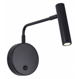 Бра Zortes Armray ZRS.17807.3