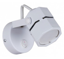 Бра Reluce Technical 16021 16021-9.5-001CT MR16 WT