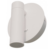 Бра Lightstar Omega 200636