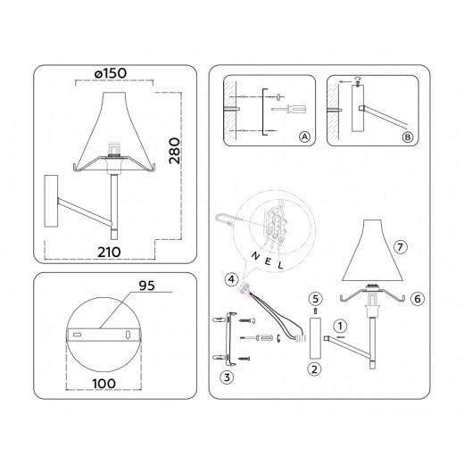 Бра Ambrella Light HIGH LIGHT LH57137