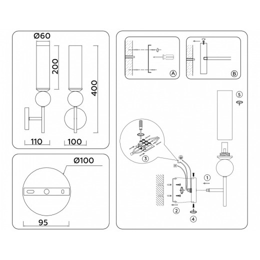 Бра Ambrella Light LH LH53254