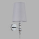 Бра Lumion MODERNI 8437/1W