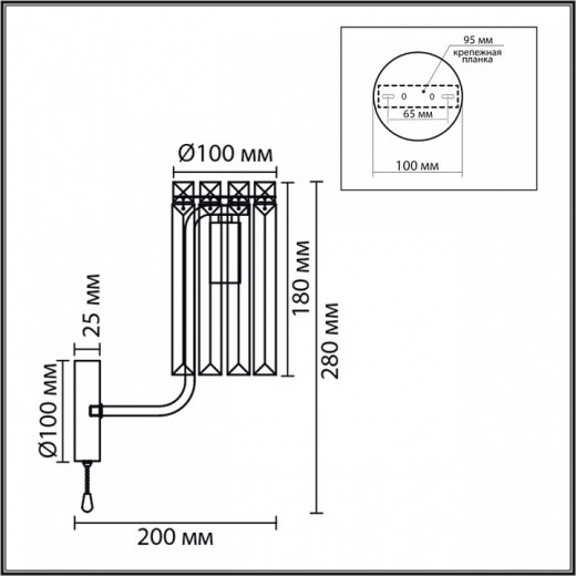Бра Lumion FAVLA 8347/1W