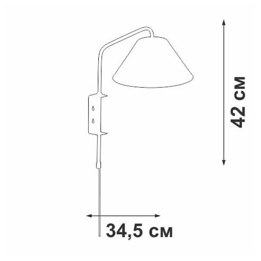 Бра Vitaluce V1876 V1876-1/1A
