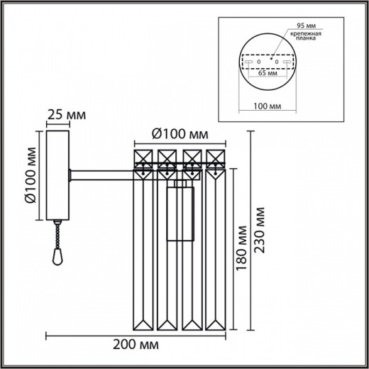 Бра Lumion FAVLA 8348/1W