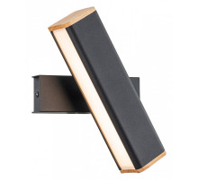 Бра Arte Lamp Bucaneve A2017AP-8BK