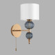 Бра Lumion CLASSI 8418/1W
