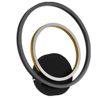 Бра Eglo Lunacera 390088