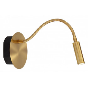 Бра Lucide Jolijn 02767/12/31