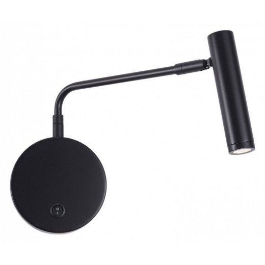 Бра Zortes Armray ZRS.17807.3