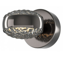 Бра Maytoni Mind MOD299WL-L10BC3K